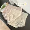 Ropa interior de encaje sin costuras de cintura alta para mujer, sin compresión en las caderas, entrepierna de seda de morera, transpirable de seda de hielo, calzones para niña