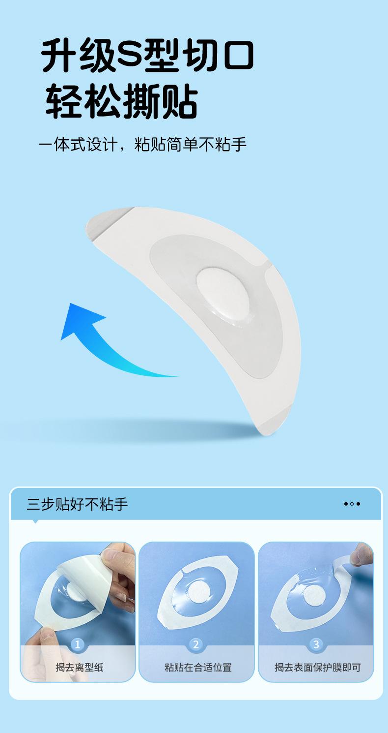 详情页_09
