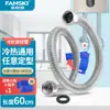Tubo Corrugado Seleccionado Cuidadosamente Acero Inoxidable 304 Extensión de 1/2 Pulgada Tubo de Conexión Engrosado Antiexplosión Entrada y Salida de Agua Caliente y Fría Manguera de Metal