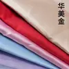 Tecido Luxuoso Dourado e Prateado Não Transparente para Vestidos Hanfu, Roupas Infantis e Saias e Acessórios Estilo Lolita.
