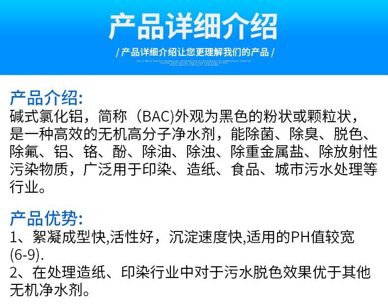 O1CN01P1NzcO20wfA1cW60P_!!2890