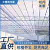 Tablero de plástico para ingeniería de PC, tablero de iluminación hueco, transparente, resistente al calor, para invernadero, cobertizo de coche, panel de nido de abeja, tablero de sol