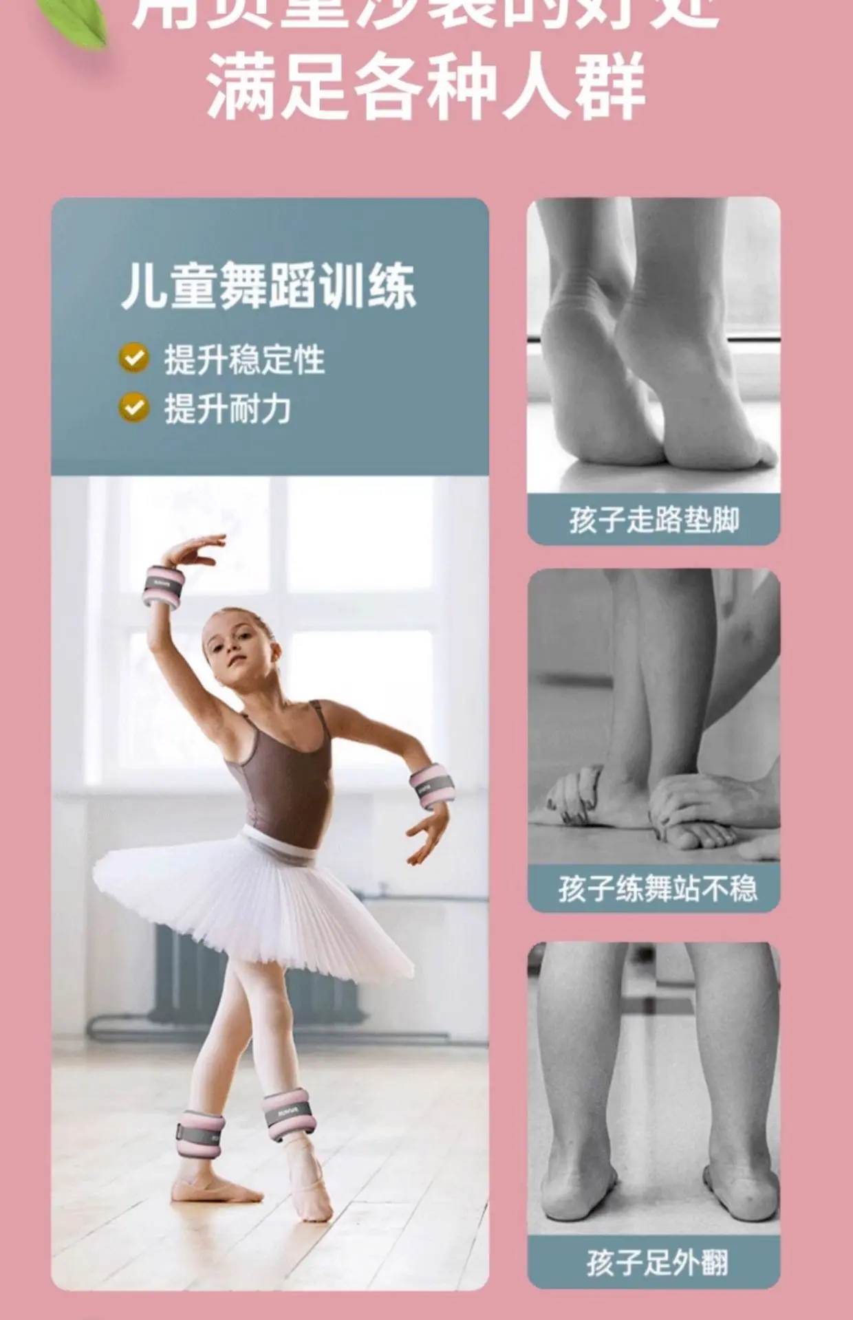 详情-11.jpg