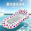 Tumbona flotante inflable de gradiente personalizada de fábrica para adultos, cama flotante plegable de PVC para una persona con red