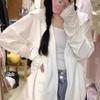 Ropa con Capucha de Seda de Hielo para Protección Solar, Ropa Exterior Delgada, Ropa de Protección Solar para Mujer, Chaqueta Cárdigan Nueva de Corte Holgado Verano 2026