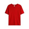 Camiseta Regular de Manga Curta, Algodão Puro Siro-Spun Compacto 190g, Ombro Normal, Unissex, Simples, Atacado de Fábrica, Impressão de Logo Personalizado