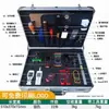 Set de herramientas para inspección de casas tipo martillo hueco kit de herramientas profesional multifuncional para inspección de casas cinta métrica de 2 metros caja de herramientas de ingeniería