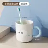 Vaso para Dientes, Vaso para Lavarse los Dientes Infantil, Vaso para Dientes, Vaso para Enjuague Bucal Doméstico, Vaso para Cepillos de Dientes de Pareja, Lindo, Bonito, Zapatos Pequeños para Estudiantes