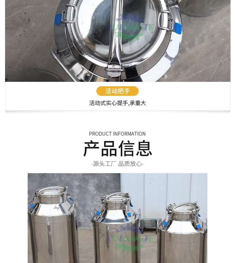 详情页_05