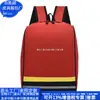 Mochila Casual de Nylon RPET Bolsa para Computadora de Nylon RPET Bolsa de Viaje Multifuncional para Computadora Fábrica Personalizada