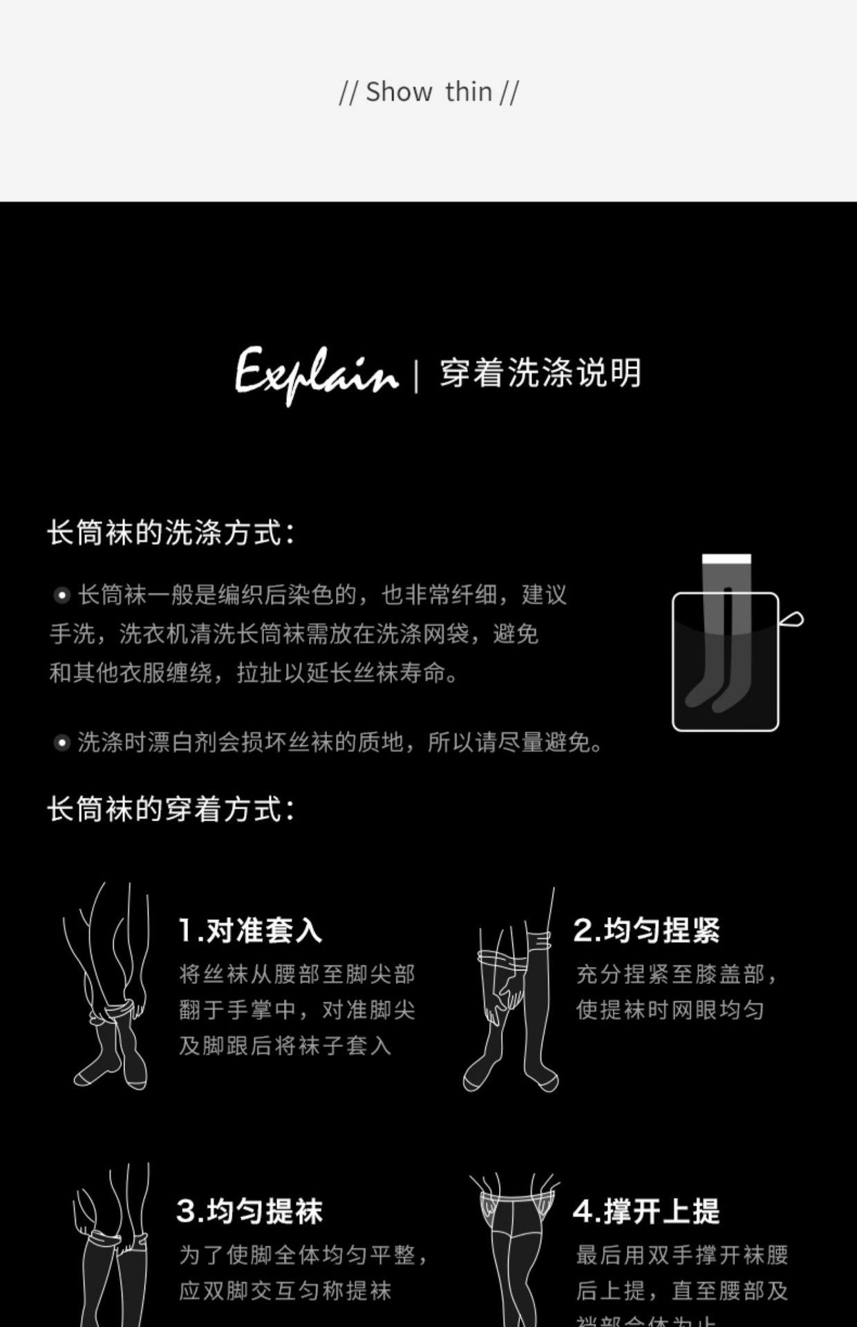 详情图28.jpg