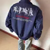 Chaqueta de aviador estilo americano con solapa corta y ancha "Bordado Caballo de Guerra" Corte limpio Chaqueta que alarga la altura Chaqueta corta Hip-Hop para hombre Pareja