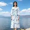 Vestido Azul Teñido Tradicional de Tie-Dye de Yunnan y Guizhou, Vestido Largo Hecho a Mano de Tie-Dye, Adelgazante, Suave, Dulce y Elegante Vestido de Tirantes