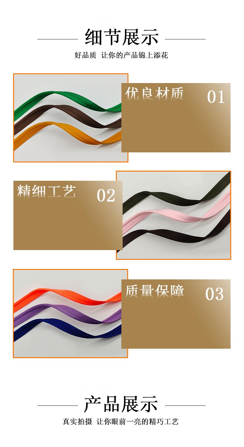 12详情页_03.jpg