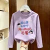 Ropa infantil de moda con estampado divertido para bebé niño, nuevo estilo de otoño, versátil camiseta básica elegante de manga larga de algodón puro para niños