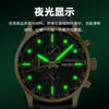 Chaxigo Reloj de Imitación de Cuero Impermeable Deportivo de Ocio Decorativo de Cuarzo Fabricante Stock al por Mayor Venta Caliente Transfronteriza