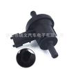 Adecuado para la válvula solenoide del depósito de carbón de Hyundai Kia 0280142539 0280142448 9270930003