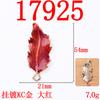 Estilo antigo diy caseiro Hanfu acessórios para cabelo coroa de cabelo acessórios transparentes gotejamento de óleo única peça folha acessórios de liga em estoque fornecimento direto