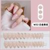 Venta transfronteriza entre Europa y Estados Unidos de pegatinas para uñas postizas con acabado de armadura de almendra de tamaño mediano y largo con diseño de nicho personalizado que muestran la mano de larga duración.