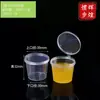 Caja de Almuerzo Desechable al por Mayor Cuatro Compartimentos Dos Cinco Compartimentos Negra Caja de Empaque para Llevar Redonda Tazón de Plástico Rectangular Caja de Comida Rápida