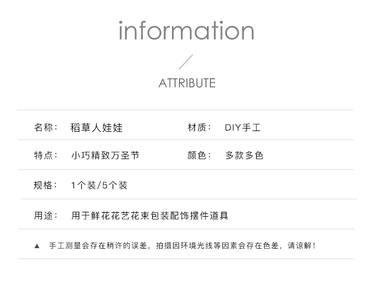图片_3