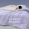 Mismo estilo que el Asia Pro 3.0: manta termo reguladora de sueño profundo, adecuada para todas las estaciones, manta de invierno, grado A, lavable a máquina, manta de primavera/otoño, e inserto de edredón