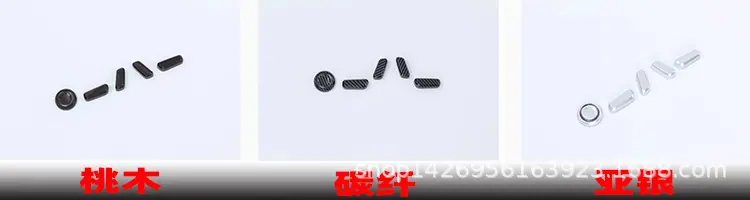 样3高配.jpg