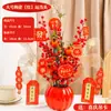 Año Nuevo, Festival de Primavera, Flores de Nochevieja, Frutas de Prosperidad, Decoraciones Festivas, Inauguración de Casa, Suministros para Montar Casa Nueva, Adornos de Cubo de la Fortuna
