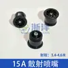 Bico Aspersor Telescópico de Espalhamento Subterrâneo, Aspersor Automático para Rega de Gramado, Aspersor de Irrigação para Jardim, Fornecimento Direto do Fabricante