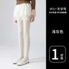 Leggings Brancos Leitosos com Listras Verticais para Mulheres, Meias-Calças Finas Estilo Lolita Doce Japonês para Primavera e Outono, Meias de Compressão para Afinar as Pernas