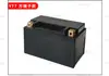 Batería de Litio Hierro Fosfato Tipo Arranque para Motocicleta 12.8V Caja de Plástico Kit Completo Múltiples Especificaciones Soportadas