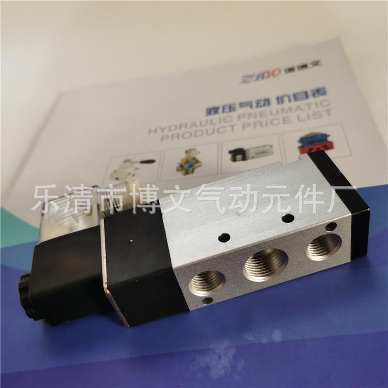 4v310-10 1 (10)
