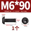 Grado 10.9 Tornillo de cabeza redonda con hexágono interior Tornillo de cabeza redonda Tornillo de cabeza redonda M2M3M4M5M6M8M10M12M16M20