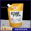 Bolsa de Embalaje Personalizada para Loción Antibacterial, Bolsa Sellada para Detergente de Lavandería, Bolsa Auto-Soportante con Boquilla Inclinada de 500 ml, Bolsa de Papel de Aluminio
