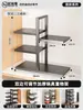 Estante de Almacenamiento para Ollas de Cocina de Múltiples Niveles, Multifuncional, Ajustable, Juego de Accesorios para Debajo del Fregadero, Estufa, Gabinete