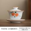 Cuenco de té de cerámica de estilo chino, cuenco de té sencillo de tres piezas para el hogar, cuenco de té grande antiescaldadura estilo pastoral Dehua.