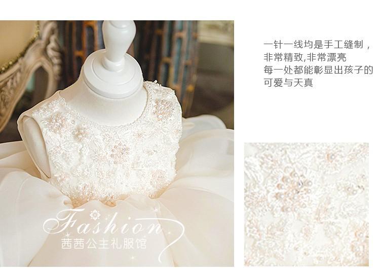 一键复制_20210805102915