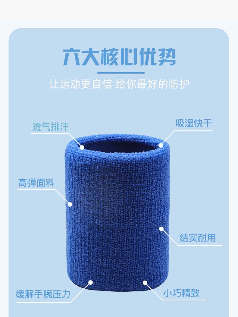 详情L_03.jpg