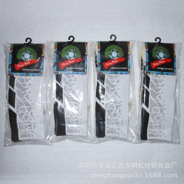 防滑足球袜 毛巾底