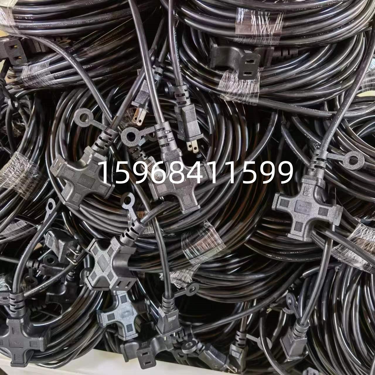 微信图片_20230630161236