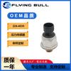 Para sensor de pressão de combustível Caterpillar C7 C16 3 pp6-1 224-4535
