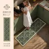 2026 Nueva Alfombrilla Gruesa de 5 mm para Piso de Cocina Amazon, Impermeable, Resistente al Desgaste, Cortable, Lavable, Limpiable con Trapo, Exclusivamente para Ventas Transfronterizas