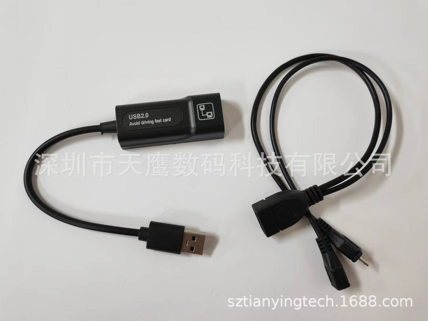 微信图片_20220811120318