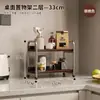 Estantería de Escritorio, Estante de Almacenamiento de Escritorio, Organizador de Escritorio de Oficina, Mesa de Comedor, Escritorio de Dormitorio, Estante Pequeño Multicapa, Estante Escalonado para Estación de Trabajo
