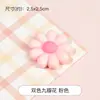 Gel Crema DIY Bolsa de Materiales Hechos a Mano Color de Contraste Flor Pequeña de Cinco Pétalos de Dos Colores Accesorios de Resina Carcasa de Teléfono Móvil Casera Bolsa de la Fortuna