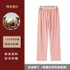 Pijama cardigã de algodão puro para mulheres de meia-idade e idosas, roupa de verão para mães, roupas de casa 100% algodão, roupa de vovó, cor sólida, roupa para ar condicionado, conjunto de moletom