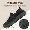 Zapatos de Tela del Viejo Pekín, Nuevo Estilo de Verano, Zapatos Slip-On Transpirables de Malla Fly-Knit para Personas de Mediana Edad y Mayores, Versátiles Zapatos de Malla para Papá