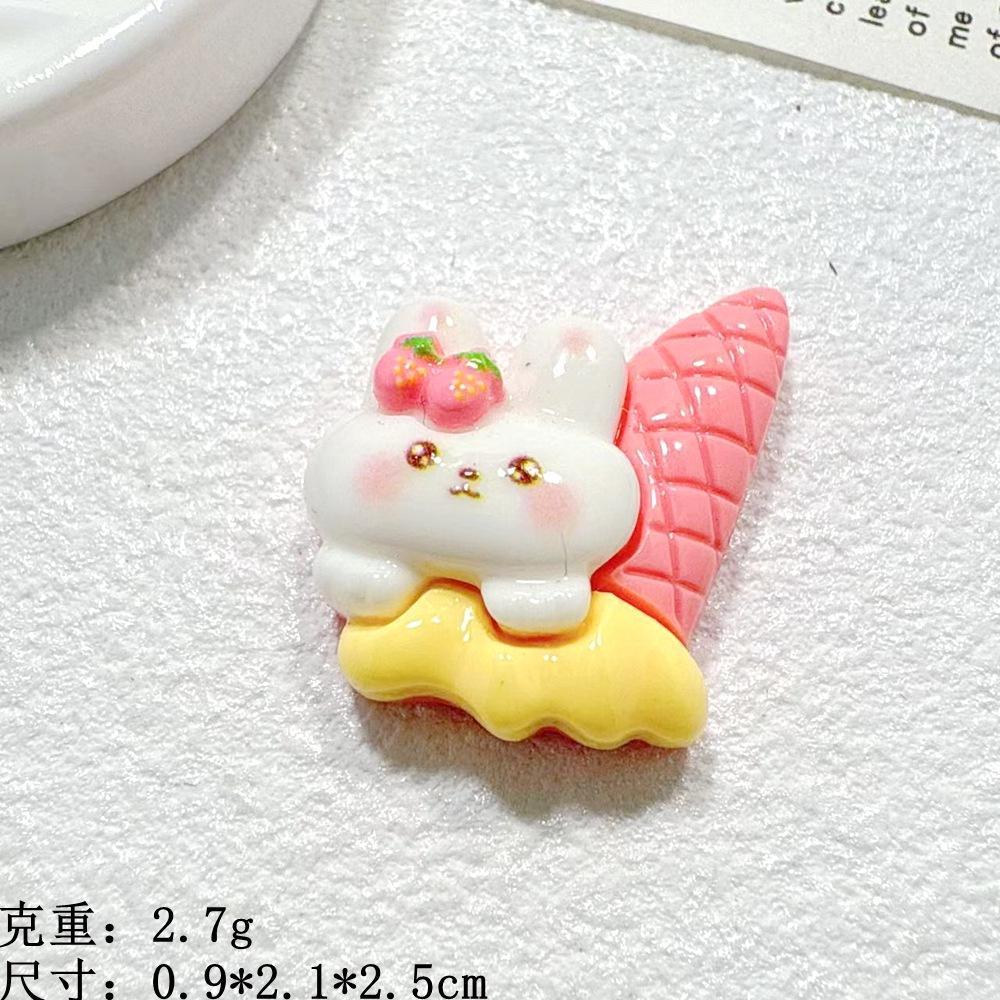 微信图片_20250919110954_393_7