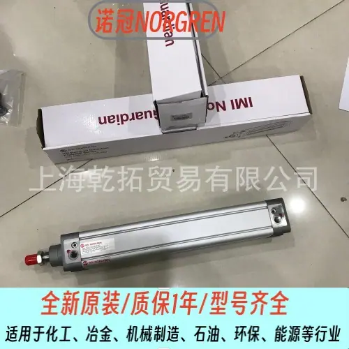 PCA 702050 M 30.jpg