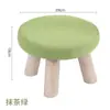 Taburete Pequeño para Uso en Casa, Elegante Taburete de Cuero, Taburete Cuadrado, Taburete para Sofá de Sala de Estar, Taburete Pequeño, Banco Pequeño Creativo, Taburete Bajo, Madera Maciza